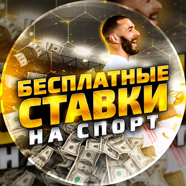 Eng yaxshi onlayn kazinolar bonus Qanday qilib eng ko'p foyda olish mumkin Eng yaxshi onlayn kazinolar bonus Qanday qilib eng ko'p foyda olish mumkin