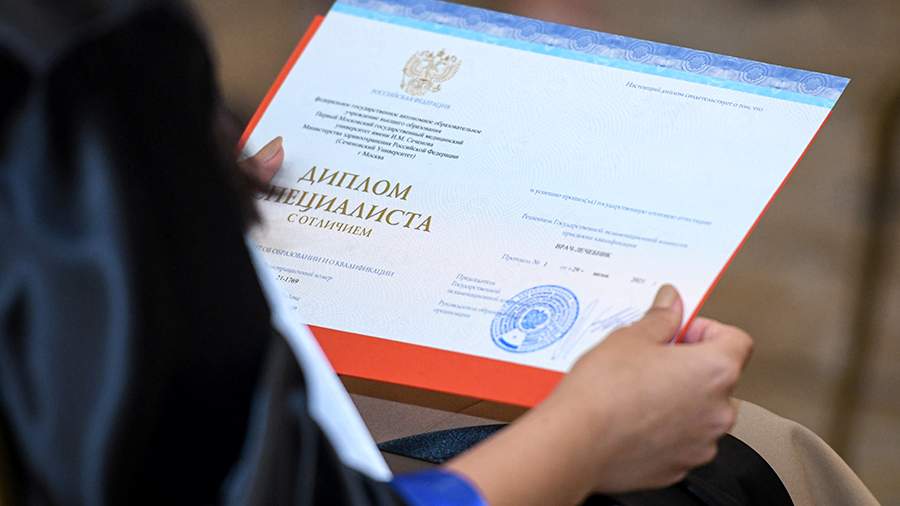 Купить диплом любого учебного заведения - Ваши возможности