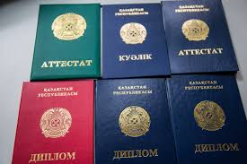 Купить диплом медсестры на оригинальном 8 Купить диплом медсестры на оригинальном 8